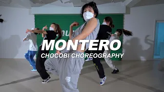 Lil Nas X - MONTERO | Chocobi Choreography