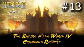 Heroes 3 [WOG] ► Карта "The Empire of the World 4", часть 13.1 - финал