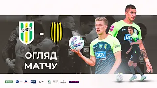 Полісся — Рух. Чемпіонат України, 3 тур / Огляд матчу