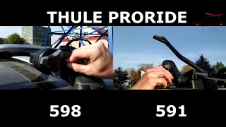 Thule ProRide 591 vs 598. Сравнение двух велокреплений.