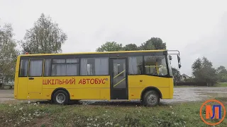 ОНЗ Більченський НВК