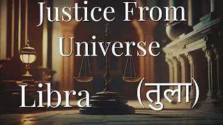 ♎ Libra ( तुला) | ⚖️ Justice From Universe ⚖️ | Tarot Card Reading 🃏 | In Hindi