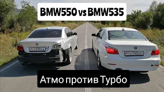 BMW550 vs BMW535 E60 разбираем японские машины с маленькими пробегами