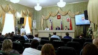 Очередное заседание Собрания депутатов 30 мая