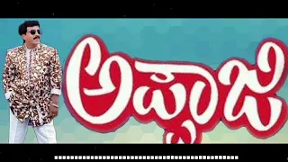 Appaji BGM Track - VISHNUVARDHAN, KEERAVANI | KANNADA BACKGROUND MUSIC