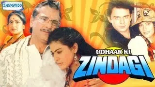Udhaar Ki Zindagi - Full Movie In 15 Mins - Jeetendra - Kajol - Moushumi Chatterjee