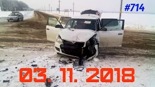 ☭★Подборка Аварий и ДТП/Russia Car Crash Compilation/#714/November 2018/#дтп#авария
