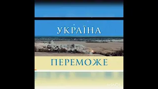 ГОРИТЬ ПАЛАЄ ТЕХНІКА ВОРОЖА , УКРАЇНА ПЕРЕМОЖЕ🇺🇦