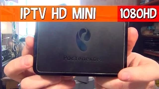 Ремонтируем приставку IPTV HD MINI от Росстелекома.