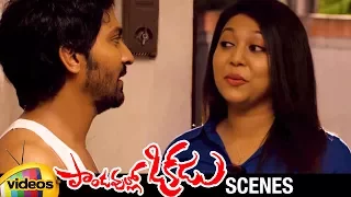 Vaibhav Staring at an Aunty | Pandavullo Okkadu Telugu Movie Scenes | Sonam Bajwa | Mango Videos