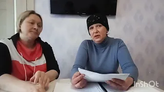 ☝️ПОДДЕЛКА ПОДПИСЕЙ,голоса МЁРТВЫХ ДУШ,в УК,,ЖКХ Брянск"МОШЕННИЧЕСТВО❓ #летопись32 #осгбрянск #ЖКХ