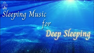 Get MORE from Your Sleep💤 Sleep Music to Cure Insomnia | Black Screen after 30 min💤 Sleep Disorder