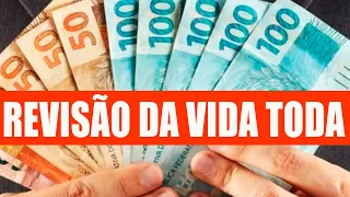 Decisão do STF pode aumentar a aposentadoria de milhões de brasileiros. ENTENDA TUDO E VEJA SE VOCÊ