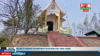 THOUBAL GI UYAL CHEIRAO CHING DA LEIBA IBUDHOU PAKHANGBA GI LAISANG SAKHANGDABA SINGNA THUGAIRAMLE