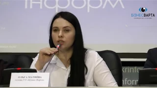 Прес-конференція ГО "Бізнес-Варта" з приводу не законного захоплення добровольців