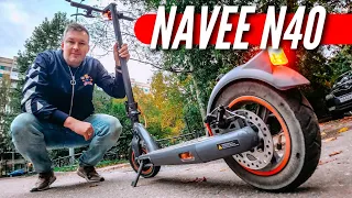 КАК РАБОТАЕТ КИНОРЕЖИМ IPHONE 14 PRO 🔻 ЭЛЕКТРОСКУТЕР NAVEE N40 🔻 ACTION MODE