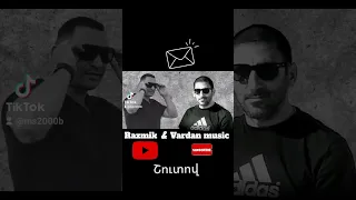 Խնդրում եմ բաժանորդագրվեք ալիքին առջևում նոր անակնկալներ են սպասվում Vardan Music & Razmik Besalyan