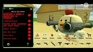 chicken gun mod menu update! (newest version)