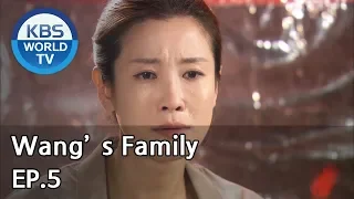 Wang's Family | 왕가네 식구들 EP.5 [SUB:ENG, CHN, VIE, IND]