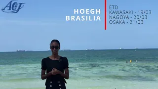 Daily News: Hoegh Brasilia! Shipping Schedule 18th March 2021