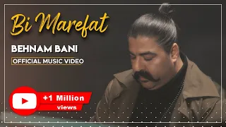 Behnam Bani - Bi Marefat I Official Video ( بهنام بانی - بی معرفت )