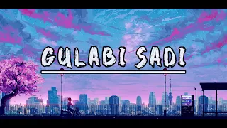 #gulabisadi  गुलाबी साडी (#LYRICS ) #video | Sanju Rathod  | G Spark  | Prajakta  #marathi  Song