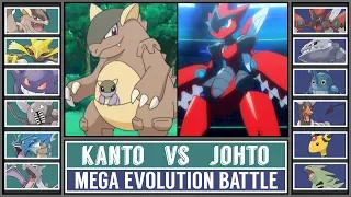 MEGA EVOLUTION BATTLE: Kanto vs Johto (Pokémon Sun/Moon)