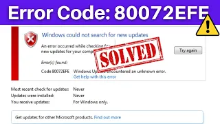 Windows 7 Update Error 80072efe | Error Code 80072EFE Problem Fixed | 100% Solved
