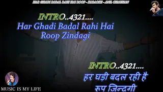 Kal Ho Na Ho Karaoke With Scrolling Lyrics Eng. & हिंदी