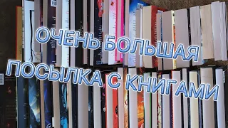 БОЛЬШЕ 20 НОВЫХ КНИГ😍 по очень НИЗКОЙ ЦЕНЕ