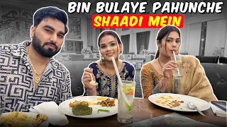 BIN BULAYE PAHUNCHE SHAADI MEIN | Armaan Malik