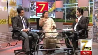 Hathweni Peya - (2020-11-23) | ITN