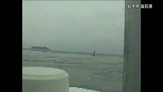 Tsunami in Japan - The Kitakami patrol boat, which belongs to the Kamaishi Coast Guard Department