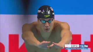 USA 🇺🇸 Men's 4x100m Medley Relay Final Fina 2017 World Swimming Championship Budapest