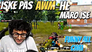 Iske Pas AWM he Maro ise... @CarryMinati Playing BGMI Crazy Gameplay Ever