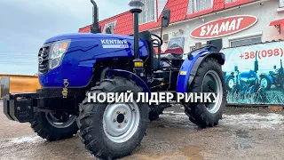 Кентавр 404 S 🚜 Синій 💙 трактор 2022 модельного року! В наявності! 100% аналог DW 404 A в Мотостор