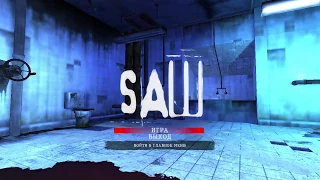 Saw: The Video Game Прохождение