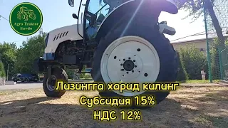 Yangi Nurafshon traktor