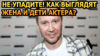 УДИВИЛ ВСЕХ! Как живет и выглядит сейчас известный актер Евгений Миронов?