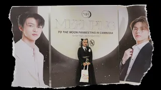 MeenPing 1st Fan meeting in Cambodia [part1]#meenping1stfanmeeting #meenping #meenping1stfmcambodia