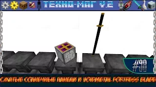 LP ► Minecraft ► [ТЕХНО-МАГ V2.0] Сезон №2 E98 - Сжатые солнечные панели и Voidmetal Fortress Blade