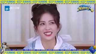 Trò đoán chữ buồn cười！#BạchLộc |Keep Running kênh Việtnam