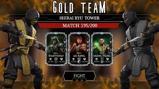 Shirai Ryu Tower Battle 195 Golden Team Easy Victory!