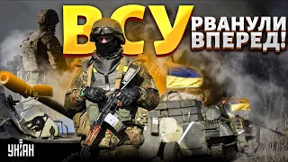 ВСУ рванули вперед! Харьков влупил по Кремлю. Ад в Крыму: брешь пробита, РФ валит