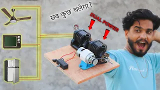 कबाड़ से बनाया Mini Powerfull 220v Generator 😱 || How to make mini 220v generator