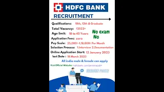 10th Pass Job | HDFC Bank Recruitment 2023 |Bank Recruitment 2023 |Bank Vacancies| #shorts