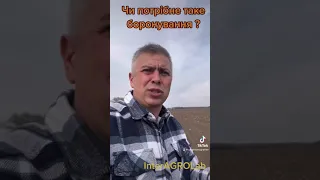 Чи потрібне таке закриття вологи?