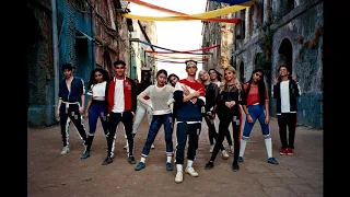 Now United - Dana (Oficial Instrumental)