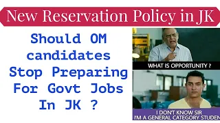 New Reservation Policy of J&K | 20 Percent Reservation to ST | Where will OM candidate go | KAS2024