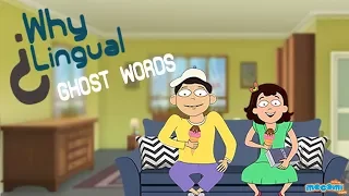 There are ghost words that mean nothing - English Lessons for Kids | Kids Education by Mocomi